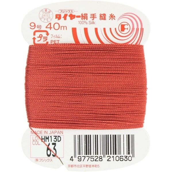 フジックス タイヤー 【絹手縫い糸】col.63