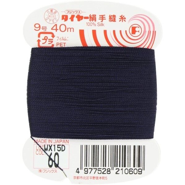 フジックス タイヤー 【絹手縫い糸】col.60