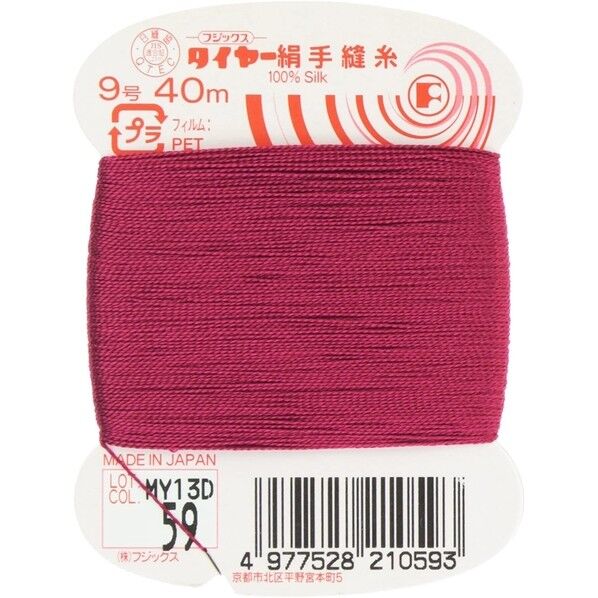 フジックス タイヤー 【絹手縫い糸】col.59