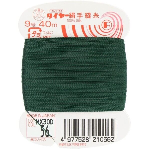 フジックス タイヤー 【絹手縫い糸】col.56