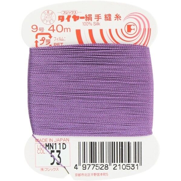フジックス タイヤー 【絹手縫い糸】col.53