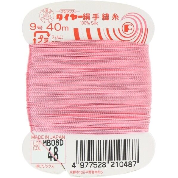 フジックス タイヤー 【絹手縫い糸】col.48