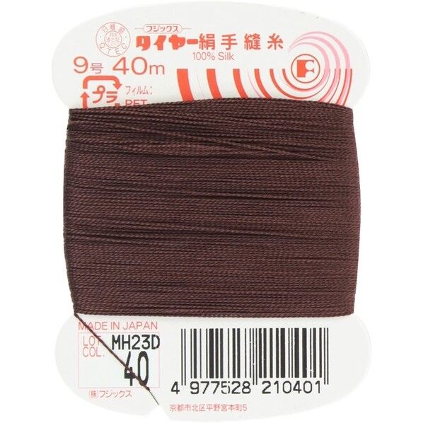 フジックス タイヤー 【絹手縫い糸】col.40
