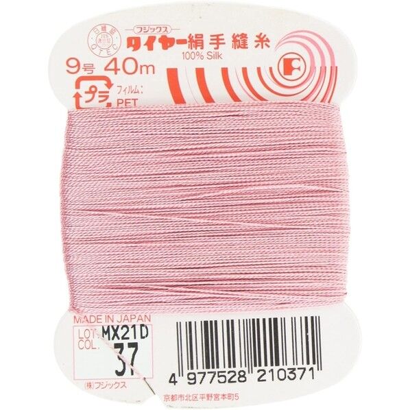 フジックス タイヤー 【絹手縫い糸】col.37