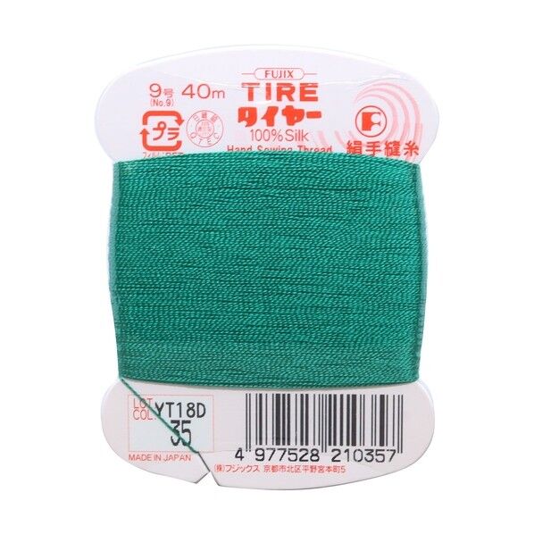 フジックス タイヤー 【絹手縫い糸】col.35