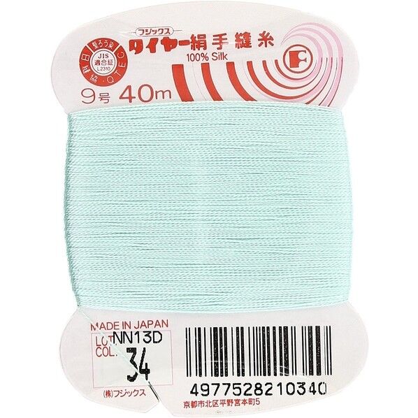 フジックス タイヤー 【絹手縫い糸】col.34