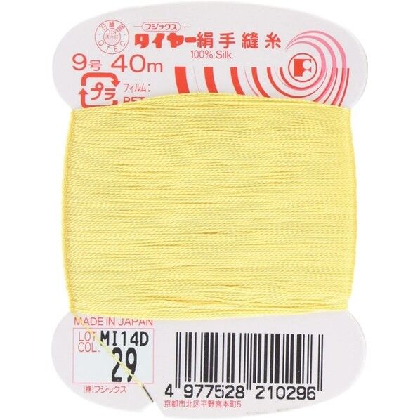 フジックス タイヤー 【絹手縫い糸】col.29