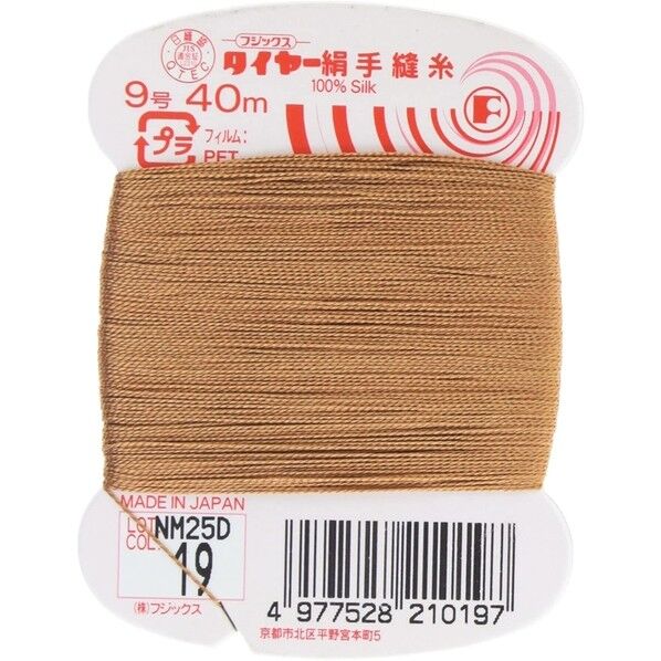 フジックス タイヤー 【絹手縫い糸】col.19