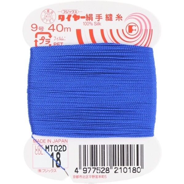 フジックス タイヤー 【絹手縫い糸】col.18