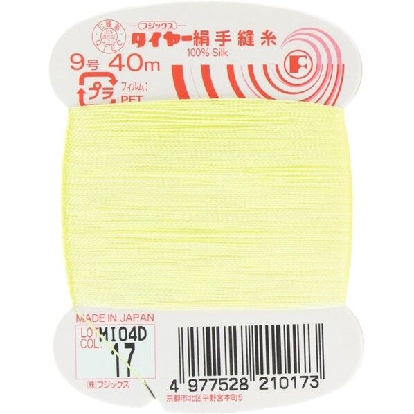 フジックス タイヤー 【絹手縫い糸】col.17