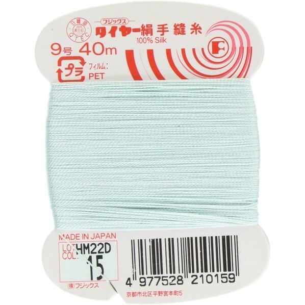 フジックス タイヤー 【絹手縫い糸】col.15