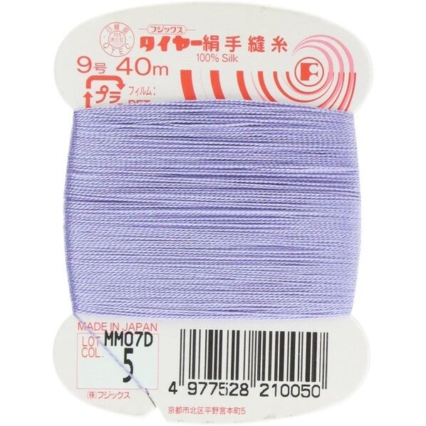 フジックス タイヤー 【絹手縫い糸】col.5