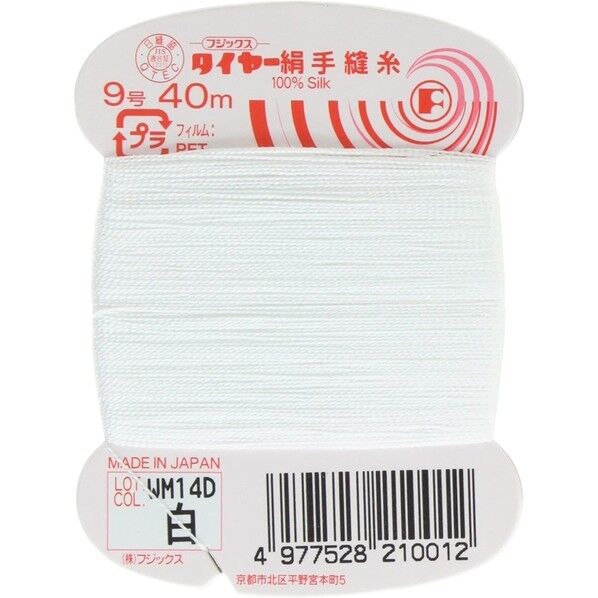 フジックス タイヤー 【絹手縫い糸】col.401