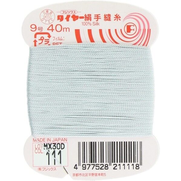 フジックス タイヤー 【絹手縫い糸】col.111