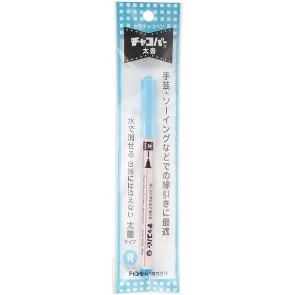 チャコペーパー 水性チャコペン チャコパー 太書