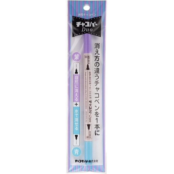 チャコペーパー チャコペーパー 水性チャコペン チャコパー デュオ 青+紫 F6-DUO 1本