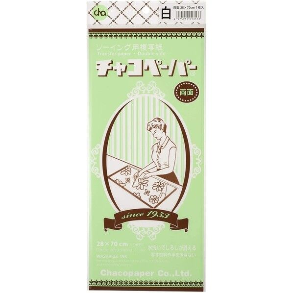 チャコペーパー チャコパー両面 大