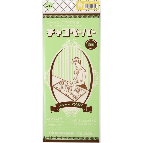 チャコペーパー チャコパー両面 大