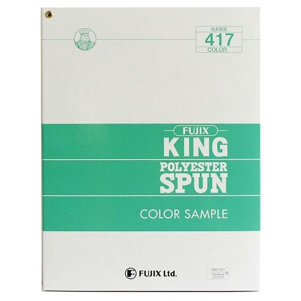 FUJIX(フジックス) キングスパン 糸実物見本帳(冊)