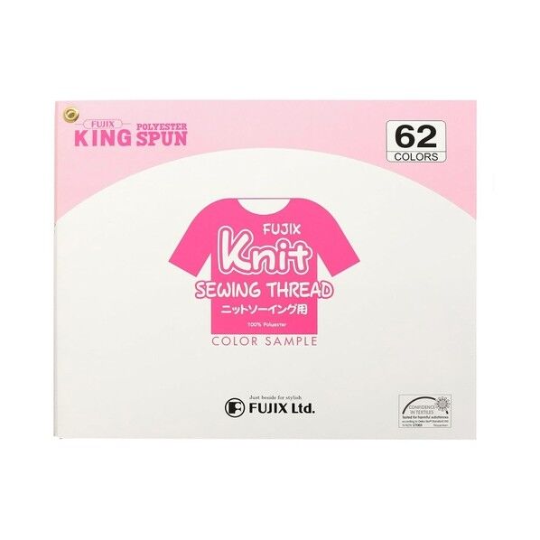 FUJIX(フジックス) フジックス ニットソーイング 糸実物見本帳 全62色
