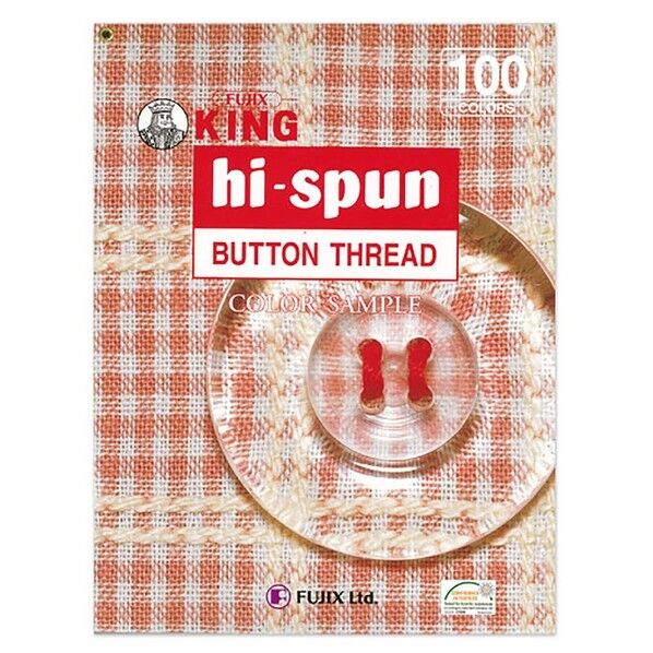 FUJIX(フジックス) フジックス ハイスパンボタン付け糸 糸実物見本帳