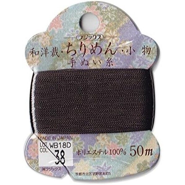 FUJIX 和洋裁・ちりめん・小物 手縫糸カード