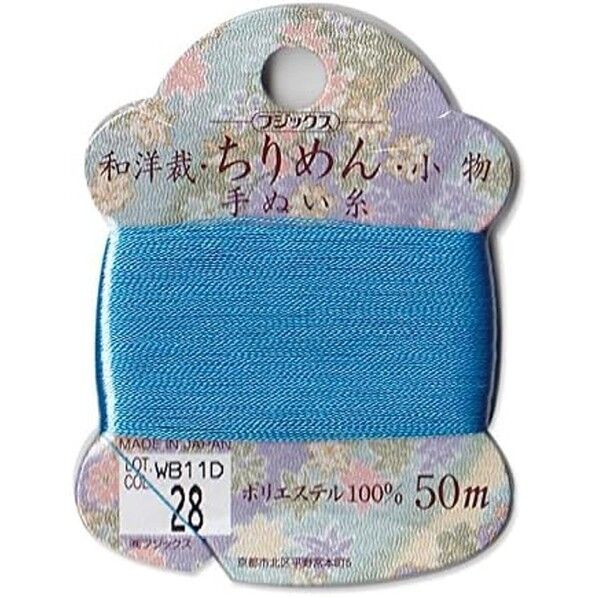 FUJIX 和洋裁･ちりめん･小物 手縫糸カード