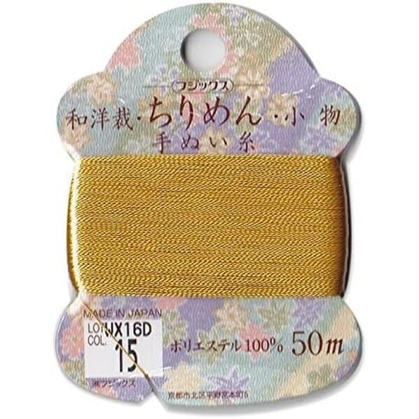 FUJIX 和洋裁･ちりめん･小物 手縫糸カード