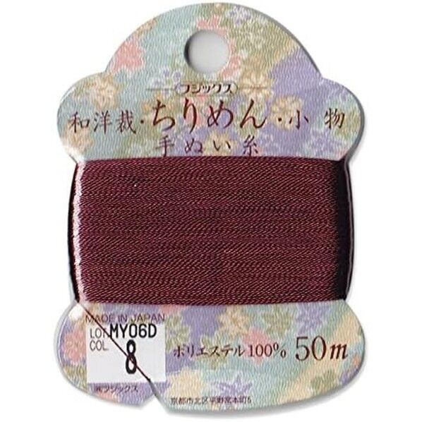 FUJIX 和洋裁･ちりめん･小物 手縫糸カード