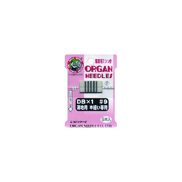 オルガン針 オルガン針 ORGAN NEEDLES 職業用ミシン針 DB×1 #9 薄地用本縫い専用 FDB1-9 5本