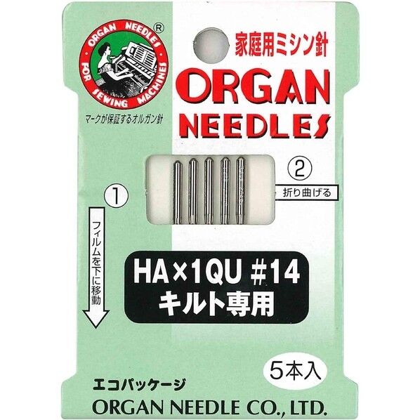 オルガン針 オルガン針 ORGAN NEEDLES 家庭用ミシン針 HA×1QU #14 キルト地用 FHA1QU-14 5本