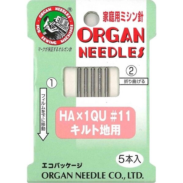 オルガン針 ORGAN NEEDLES 家庭用ミシン針 HA×1QU #11 キルト地用
