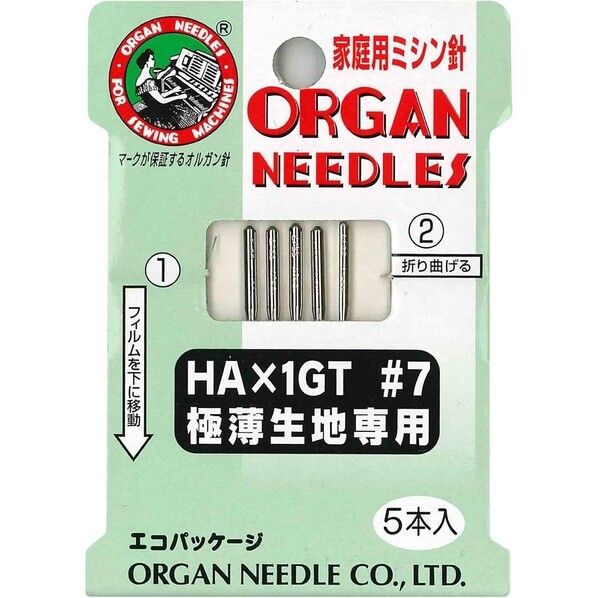 オルガン針 オルガン針 ORGAN NEEDLES 家庭用ミシン針 HA×1GT #7 極薄生地専用 長さ40×幅30×高さ20mm FHA1GT 5本
