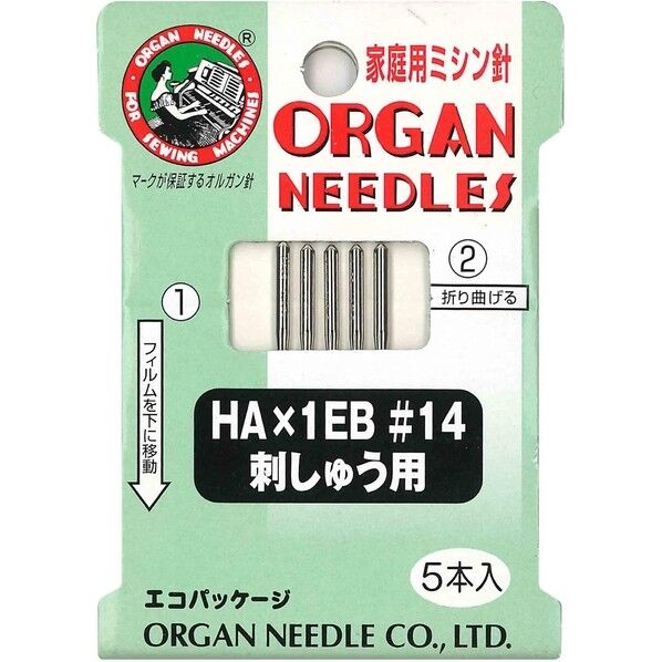 オルガン針 オルガン針 ORGAN NEEDLES 家庭用ミシン針 HA×1EB #14 刺しゅう用 FHA1EB-14 5本