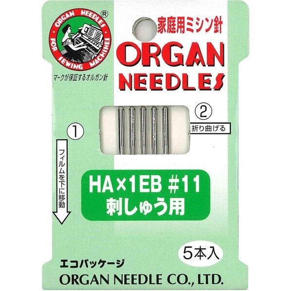オルガン針 オルガン針 ORGAN NEEDLES 家庭用ミシン針 HA×1EB #11 刺しゅう用 FHA1EB-11 5本