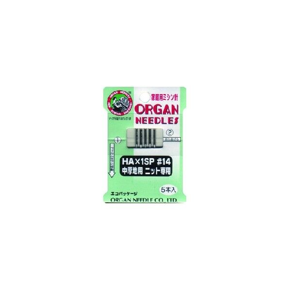 オルガン針 オルガン針 ORGAN NEEDLES 家庭用ミシン針 HA×1SP #14 中厚地用ニット専用 FHA1SP-14 5本