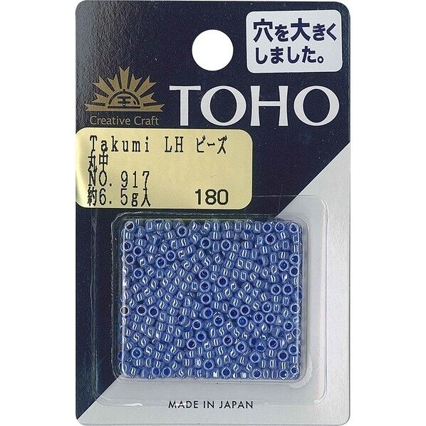 TOHO Takumi LH ビーズ 丸中 直径約 No.917