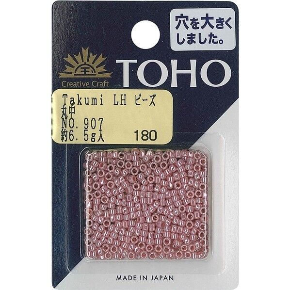 TOHO Takumi LH ビーズ 丸中 直径約 No.907