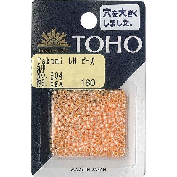 TOHO Takumi LH ビーズ 丸中 直径約 No.904