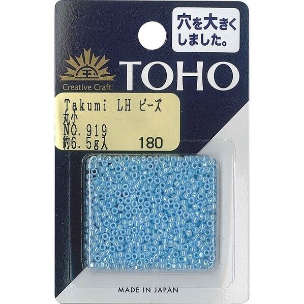 TOHO Takumi LH ビーズ 丸小 No.919