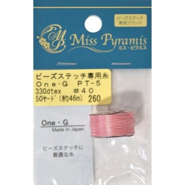 TOHO ビーズステッチ専用糸