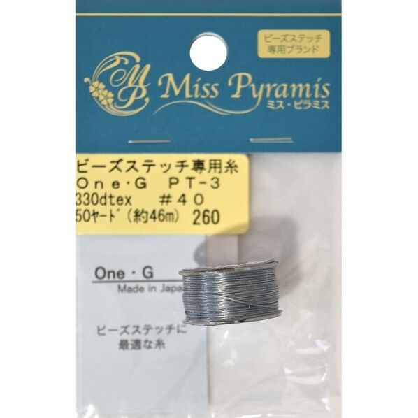 TOHO ビーズステッチ専用糸