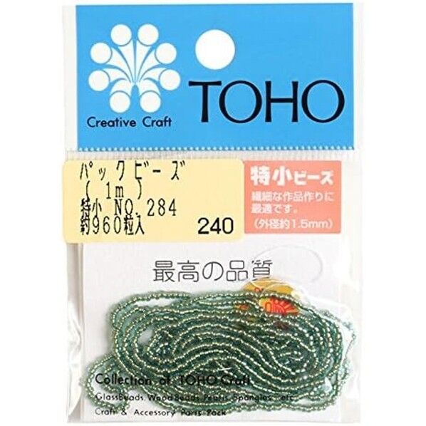 TOHO 特小ビーズ 糸通しビーズ No.284