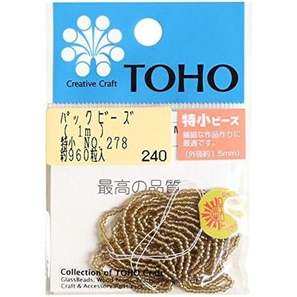 TOHO 特小ビーズ 糸通しビーズ No.278