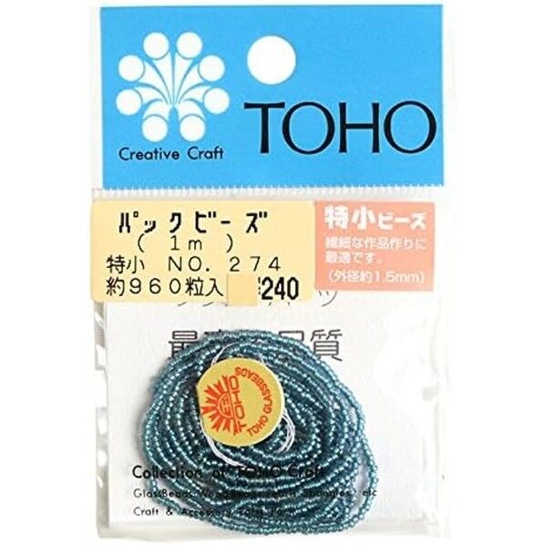 TOHO 特小ビーズ 糸通しビーズ No.274