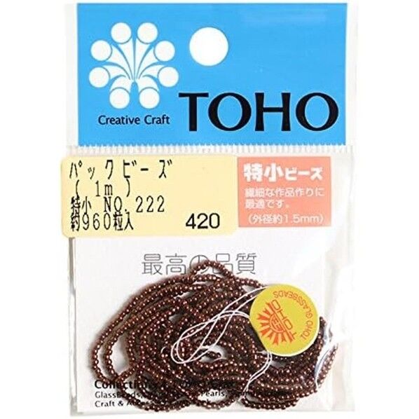 TOHO 特小ビーズ 糸通しビーズ No.222
