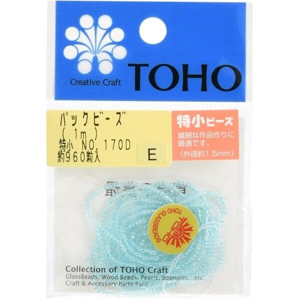 TOHO 特小ビーズ 糸通しビーズ No.170D