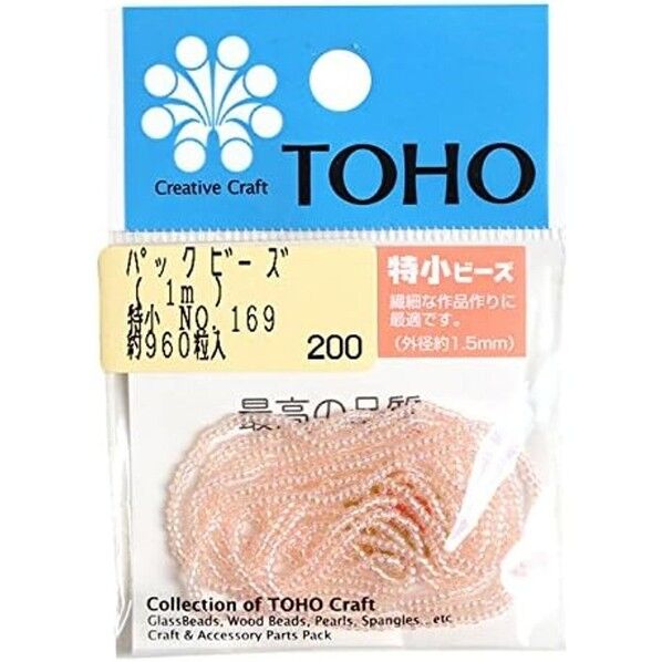 TOHO 特小ビーズ 糸通しビーズ No.169