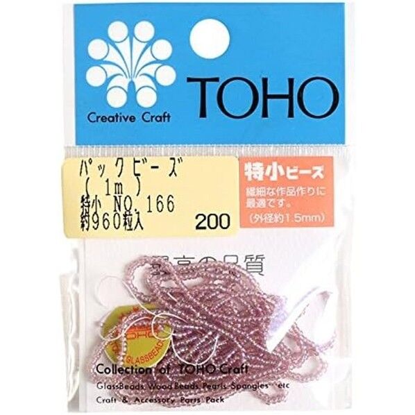 TOHO 特小ビーズ 糸通しビーズ No.166