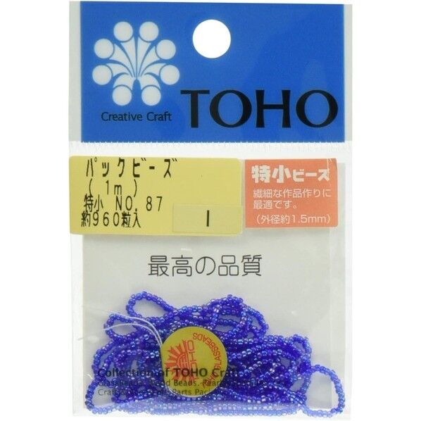 TOHO 特小ビーズ 糸通しビーズ No.87